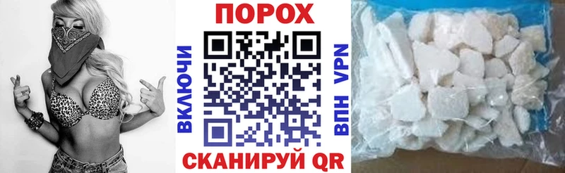 АМФЕТАМИН 98% мега ТОР Евпатория наркотики