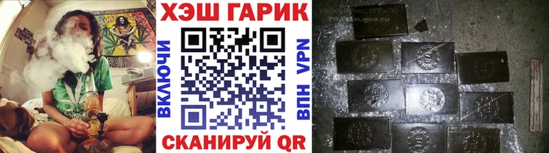 хочу   Евпатория  Гашиш индика сатива 