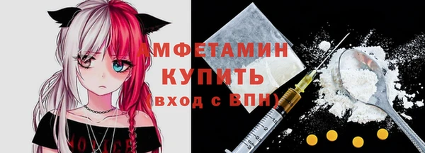 СК Гусев