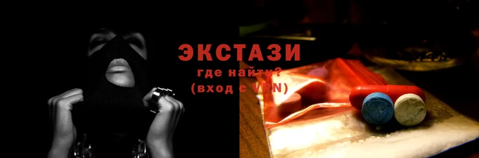 первитин Горно-Алтайск